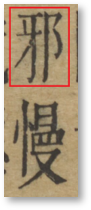 圖片2